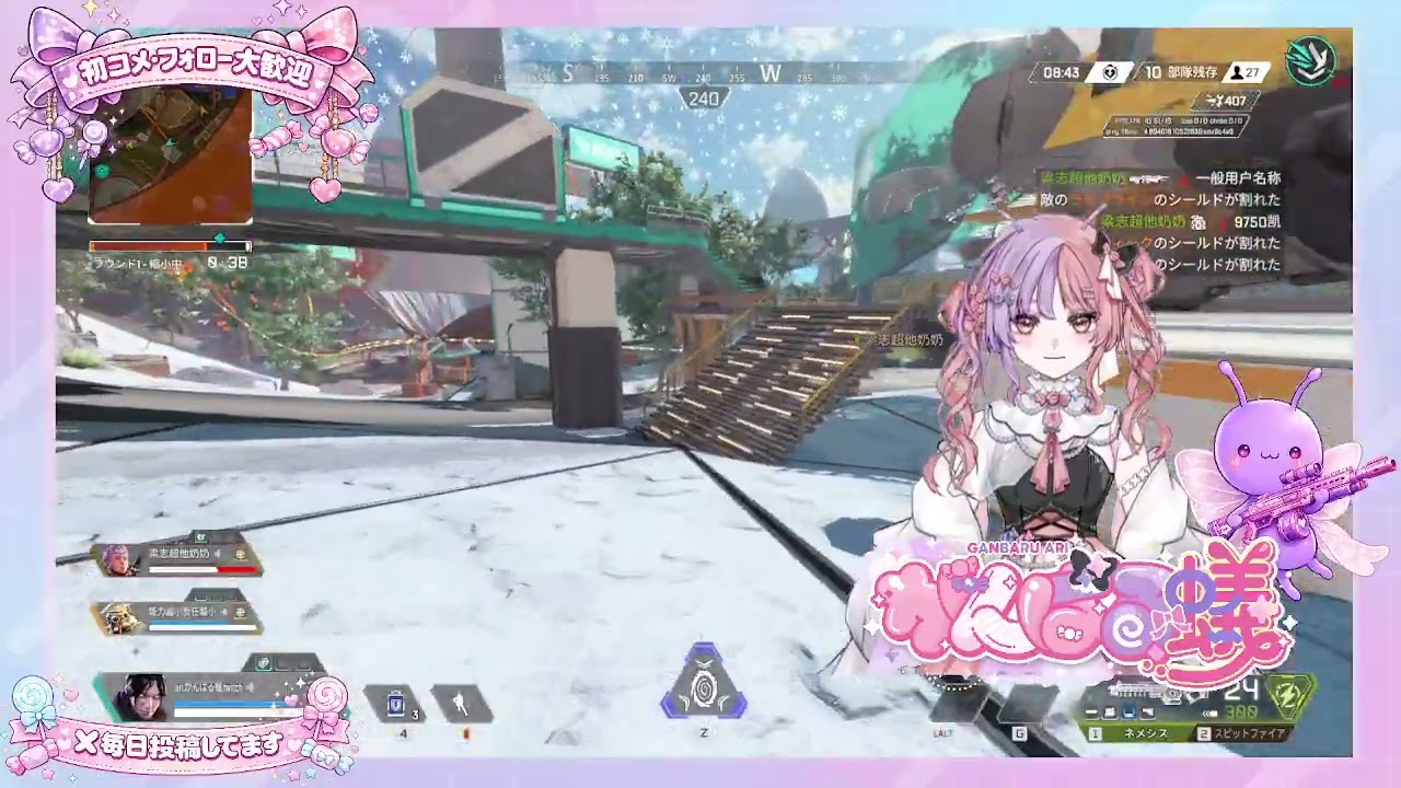 162回目【ワイルドカード＋ソロラン】レイスで2500ダメージハンマー狙うも届かず・・・ソロランはシルバー2のままでした！へっぽこAPEX修行中★VTuberがんばる蟻　ソロラン