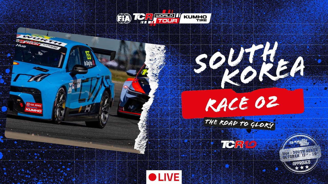 Inje Speedium | Race 2 | 2025 Kumho FIA TCR World Tour