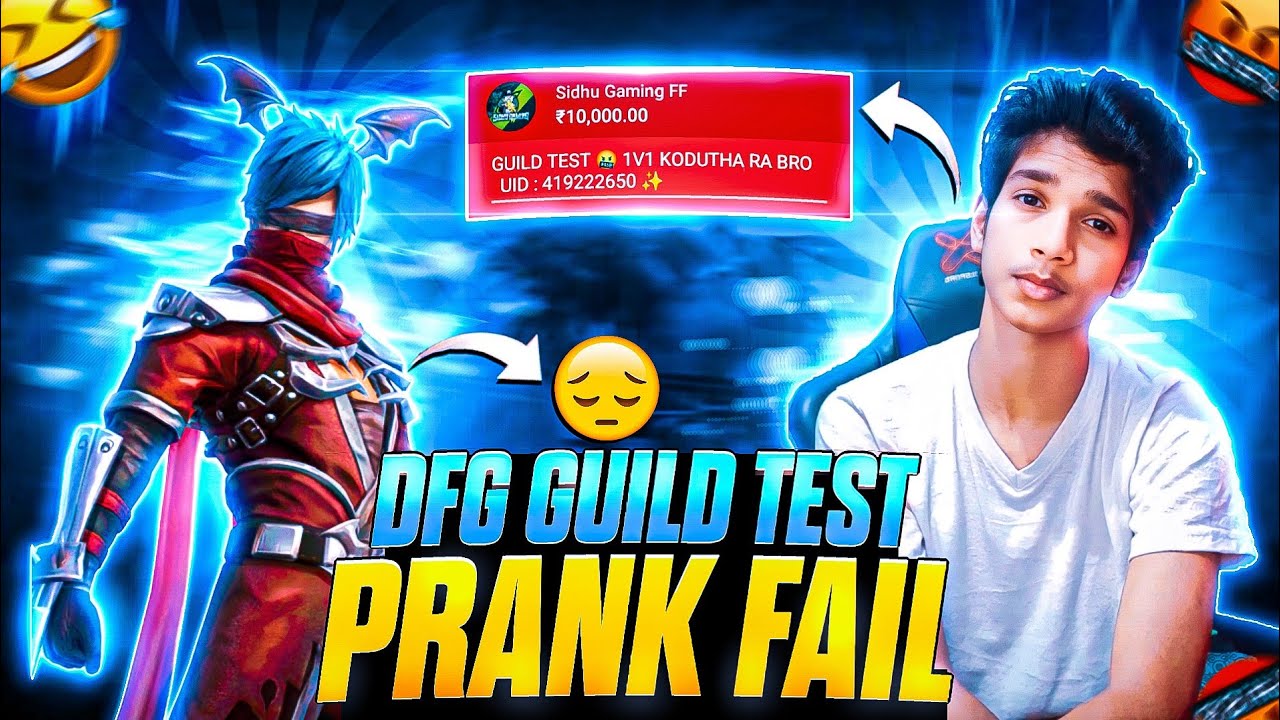 DFG GUILD TEST PRANK 😂💔- SAMSUNG A3,A5,A6,A7,J2,J5,J7,S5,S6,S7,S9,A10,A20,A30,A50