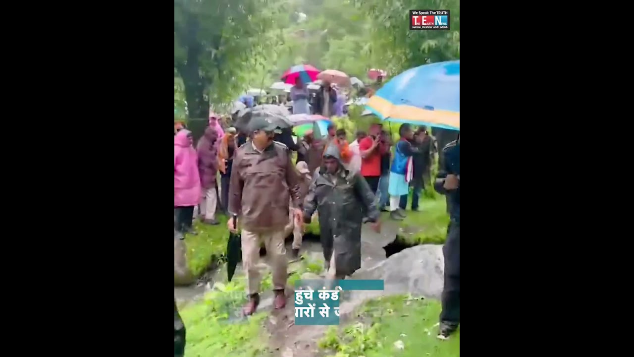 Ravinder Raina Kandi Budhal Pahunche, Grieving Families Se Ki Mulakat
