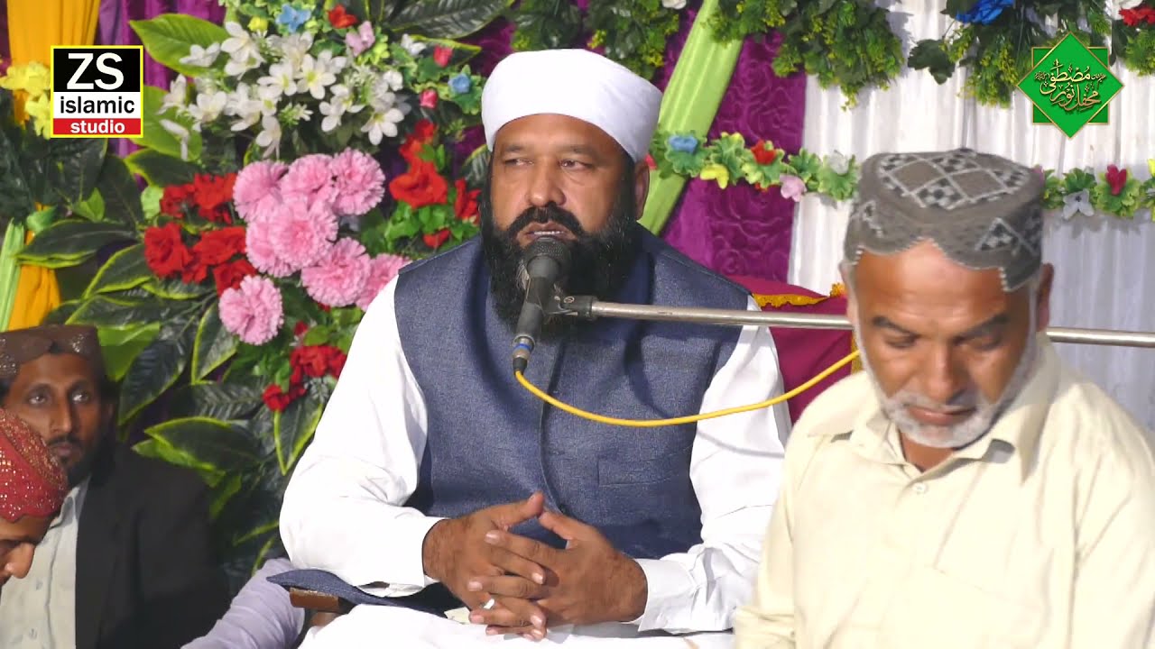 Allama Ghulam Hussain Noori New Bayan 2021 part 1||#ZS_Adab