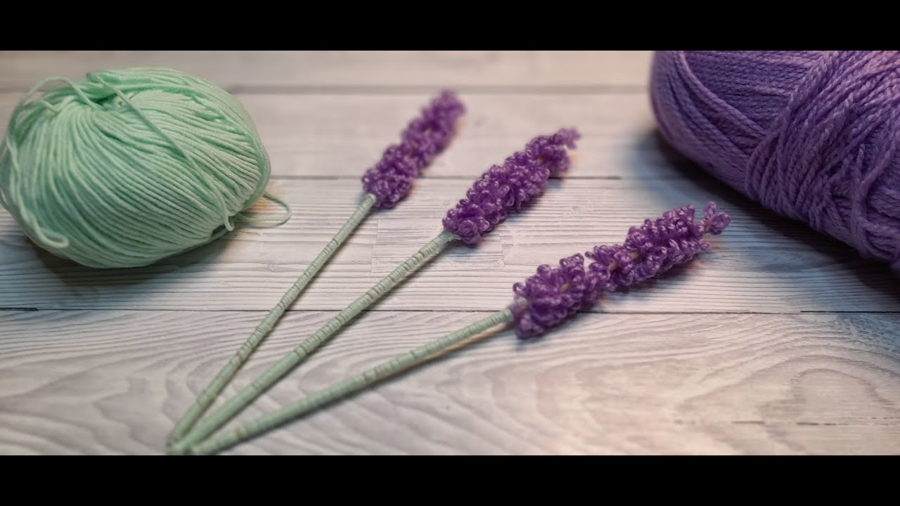 Удивительные Цветы ЛАВАНДЫ из Пряжи / Лаванда из Ниток / Лаванда / lavender