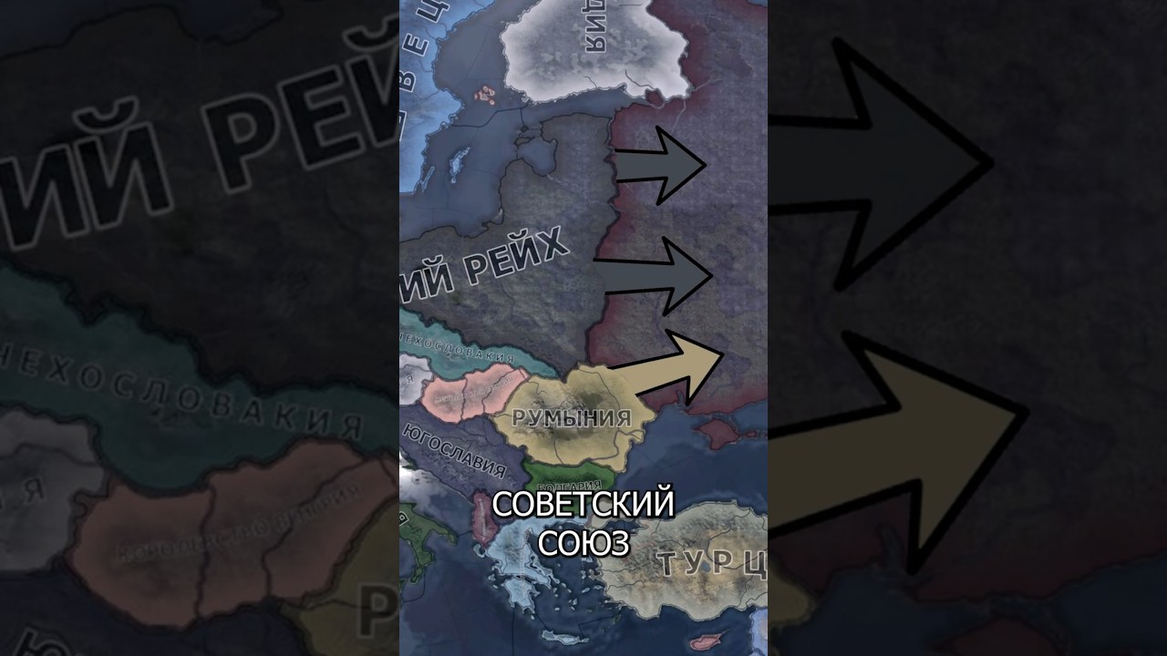 Важный исторический фокус, который сломан #hoi4 #heartsofiron #хойка