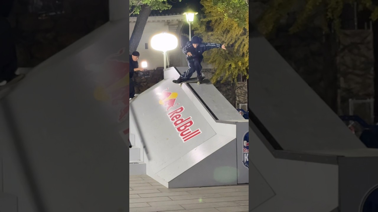 🔑 Red Bull Keys To The City Highlights!