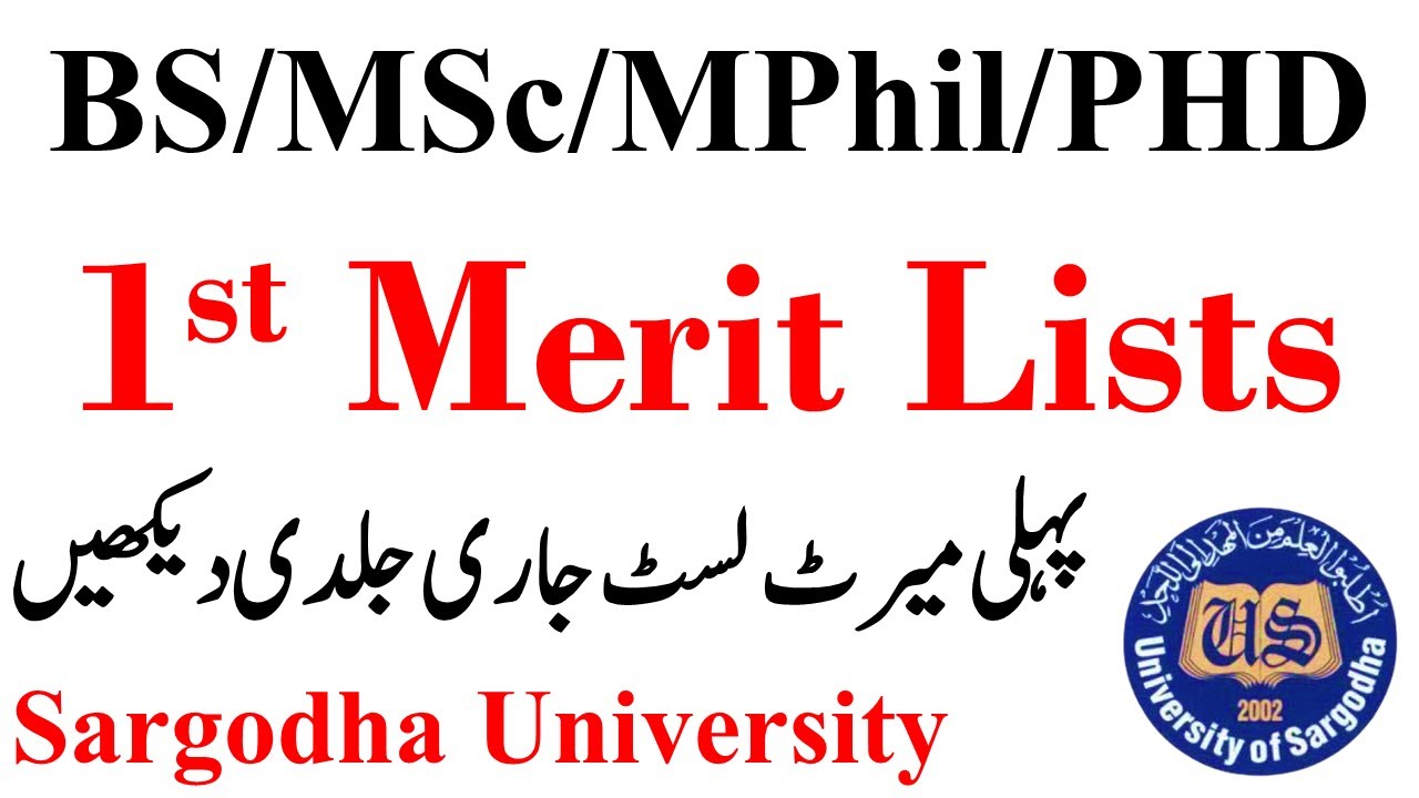 Sargodha University 1st Merit List 2022 Upload | BS MS MSc MPhil PHD 1st Merit List 2022 UOS