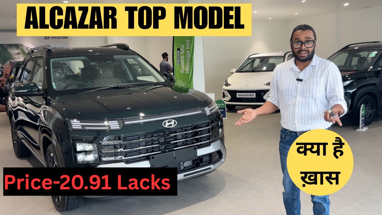 Hyundai Alcazar Signature 6-Seater | Luxury SUV Walkaround & Features | MotorTalks by Gaurav