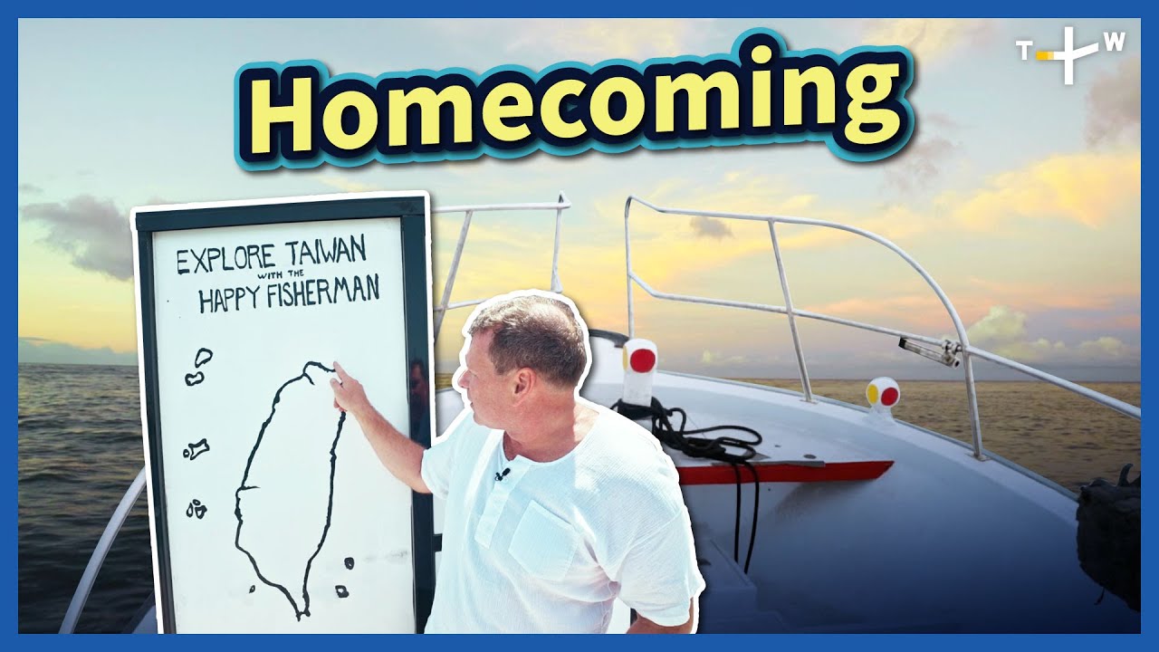 Happy Fisherman Coming Back to Keelung After One Year of Voyage｜EP. 43｜Happy Fisherman