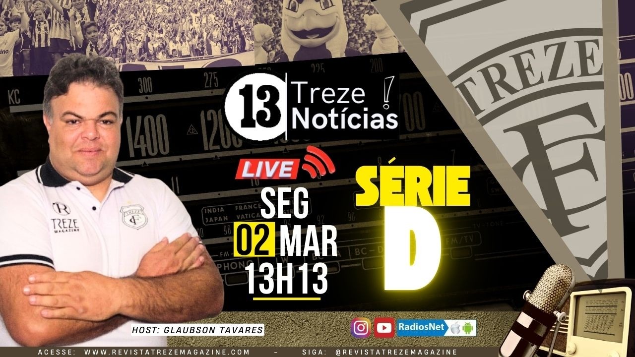 O MELHOR VÍDEO SOBRE A SÉRIE D 2026!