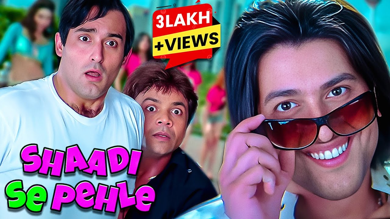 राजपाल, अफ़ताब और अक्षेय खन्ना की लोटपोट कॉमेडी | Shaadi Se Pehle Full HD Movie | Mallika, Ayesha