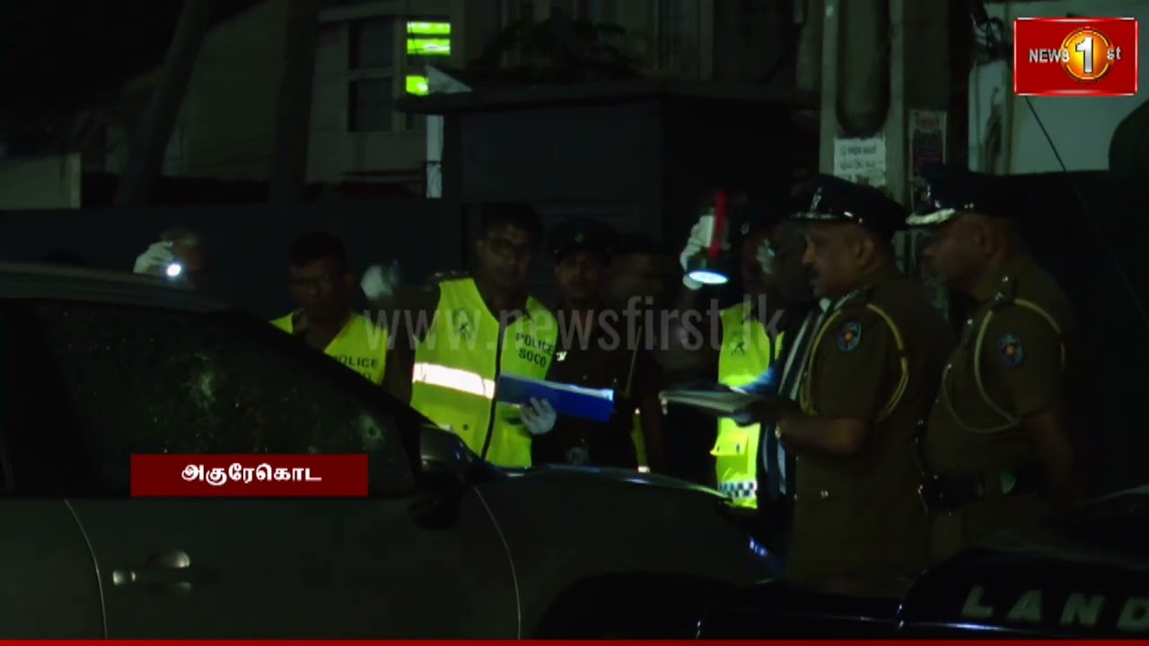 அக்குரேகொட இரட்டை கொலை விசாரணைக்கு 10 குழுக்கள் #newsfirsttamil #srilanka #lka