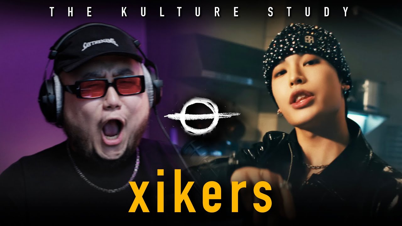 Культурное исследование: музыкальное видео xikers «SUPERPOWER»