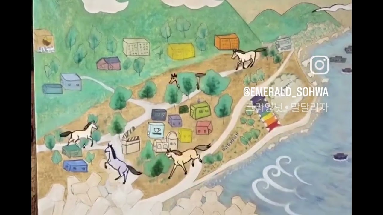 영도 흰여울마을 