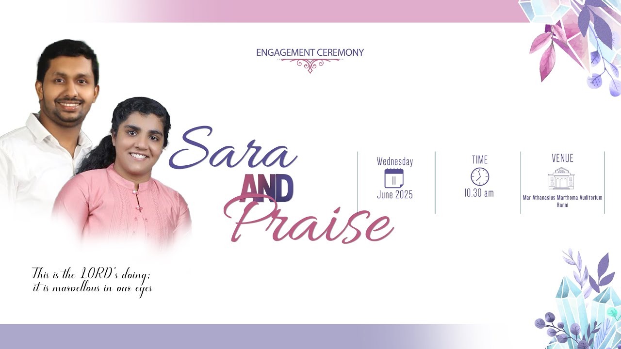 ENGAGEMENT CEREMONY || SARA & PRAISE || 11.06.2025 10.30 AM || ZION BLAZE MEDIA