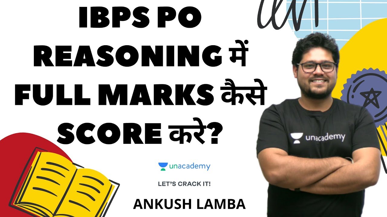 IBPS PO Reasoning में full marks कैसे score करे? by Ankush Lamba
