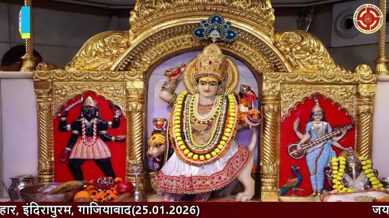 Chowki At Carnesia, Siddharth Vihar, Indirapuram, Ghaziabad 25.01.2026