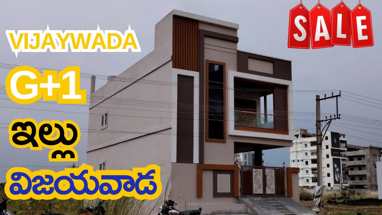 Luxurious Independent house for sale in Vijayawada | G+1 | #houseforsale #land #independenthouse