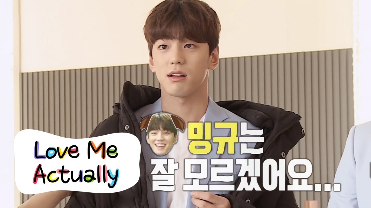 Min Kyu Must Have Something That He's Good at.. [Love Me Actually Ep 1]