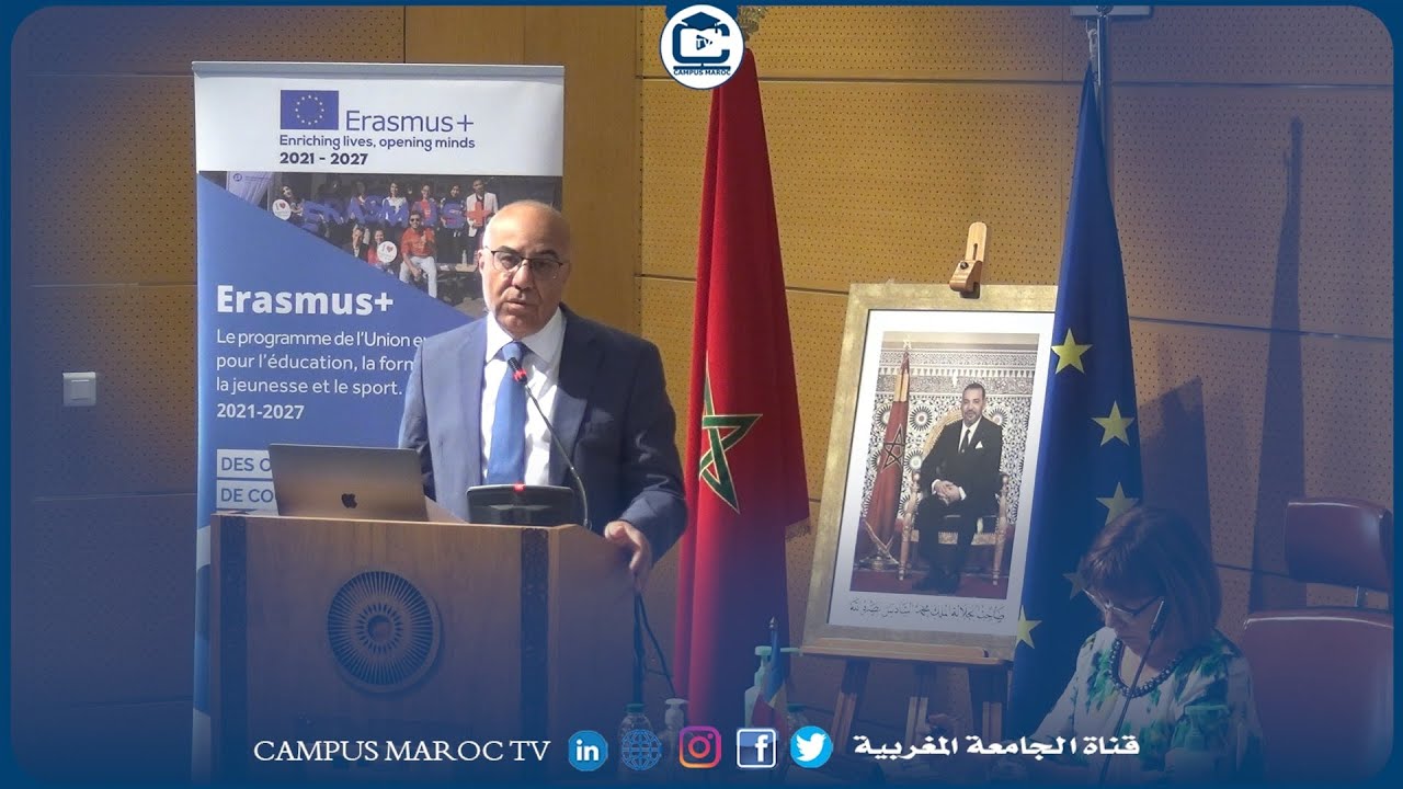 Abdellatif Miraoui, Ministre de l'enseignement supérieur, de la recherche scientifique