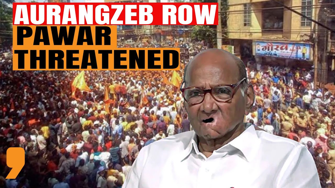 Controversy over BJP Leader Equating Sharad Pawar to 'Aurangzeb'; NCP Reacts | News9