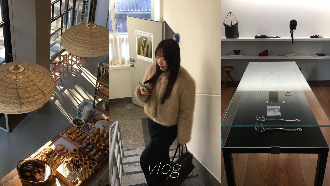 VLOG.일상브이로그 | 몽돌퍼자켓 | LFM쇼룸 | 쇼핑브이로그 | 데일리룩 | 서촌투어 | ootd(쏘딩키브레드,파사드패턴,문달,아르토,엔오디)| 퍼자켓추천|유라고|한남동쇼룸