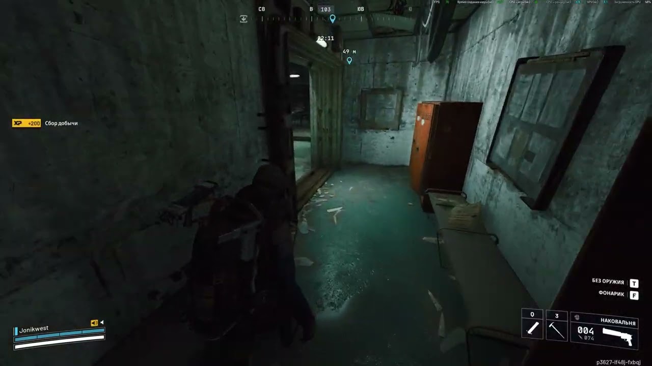 #CONTROLLEDACCESSZONE