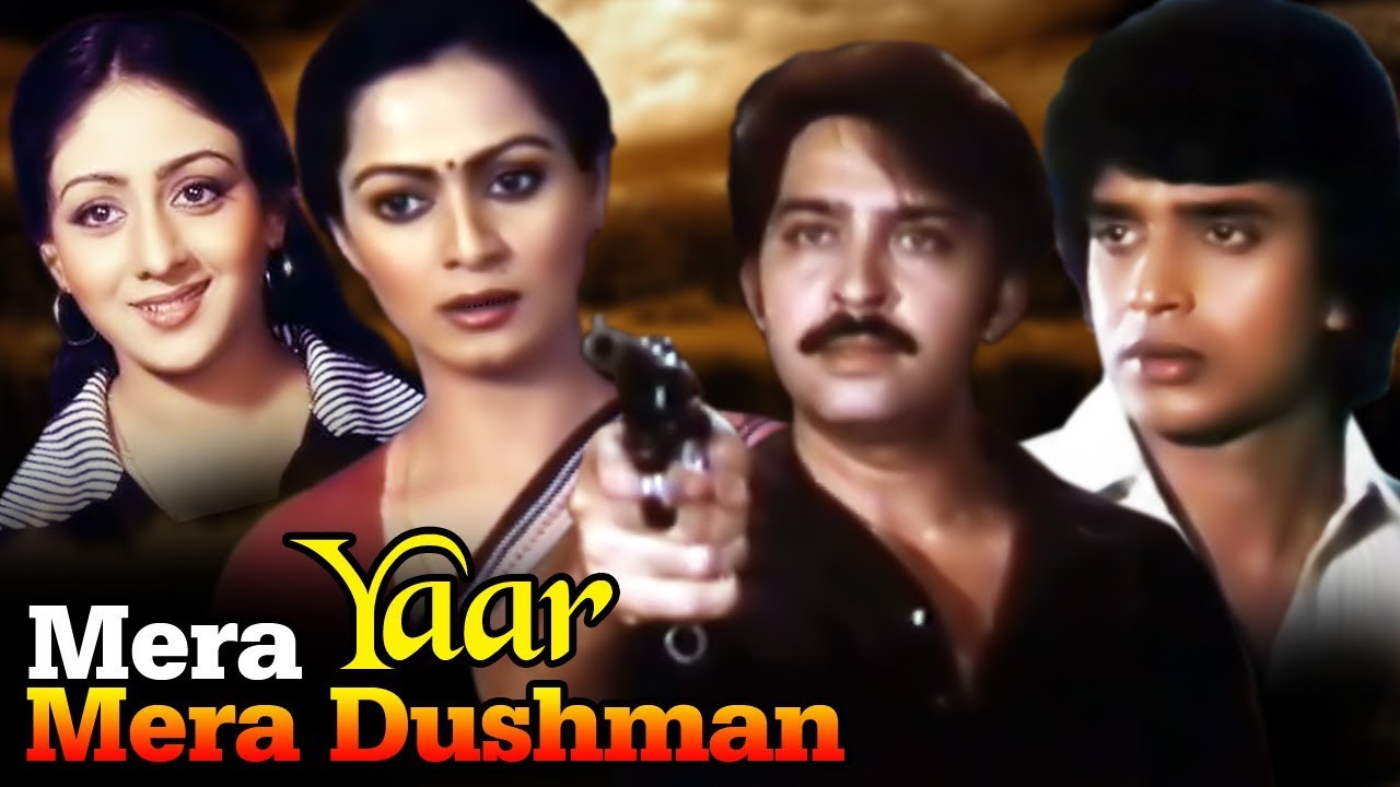 Mera Yaar Mera Dushman Full Movie | Rakesh Roshan | Mithun Chakraborty | Hindi Action Movie