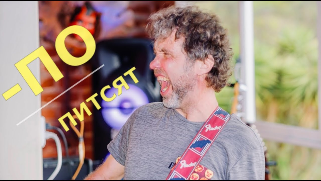 BubuCoca 50 лет! Веселье, музыка и танцы!