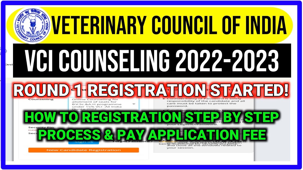 🩺VCI Counselling 2022: Round 1 Registration Started | How to Registration Step by Step Process