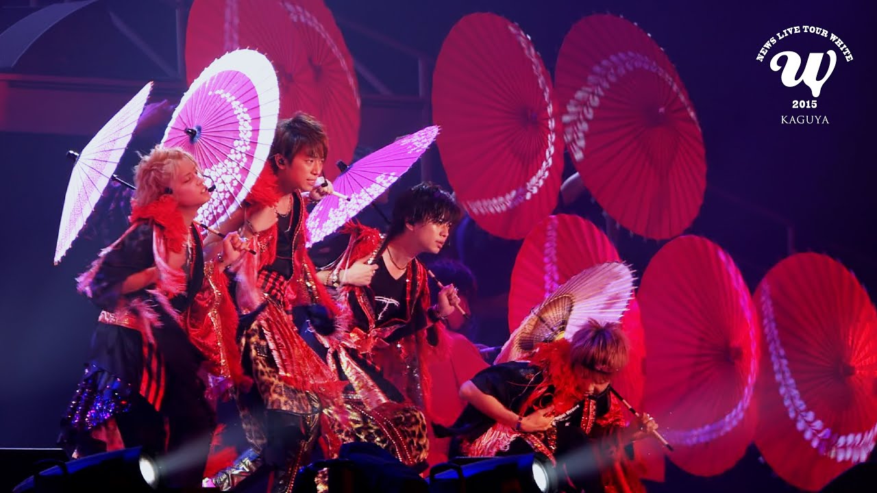 NEWS – KAGUYA [from NEWS LIVE TOUR 2015 WHITE]