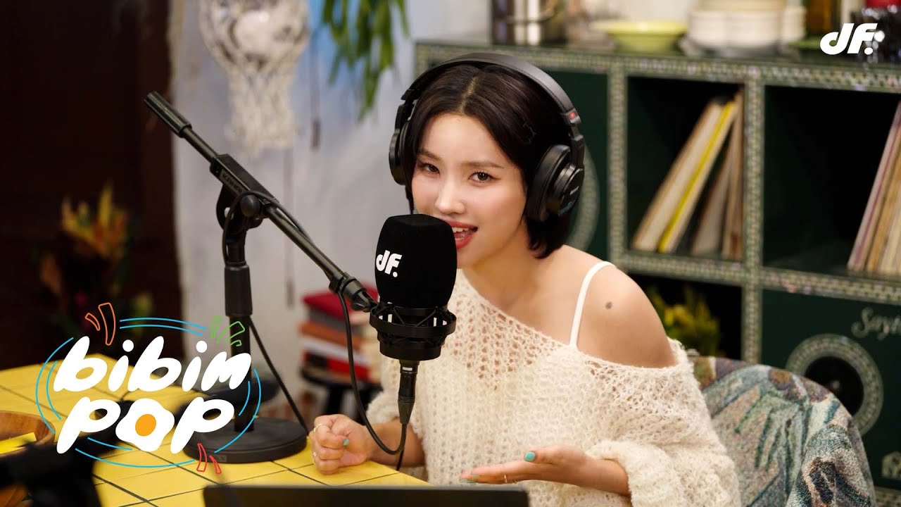 [선공개 LIVE] 전소연 - 나는 아픈 건 딱 질색이니까 | 비빔팝(BIBIM-POP) EP.15 전소연 (여자)아이들