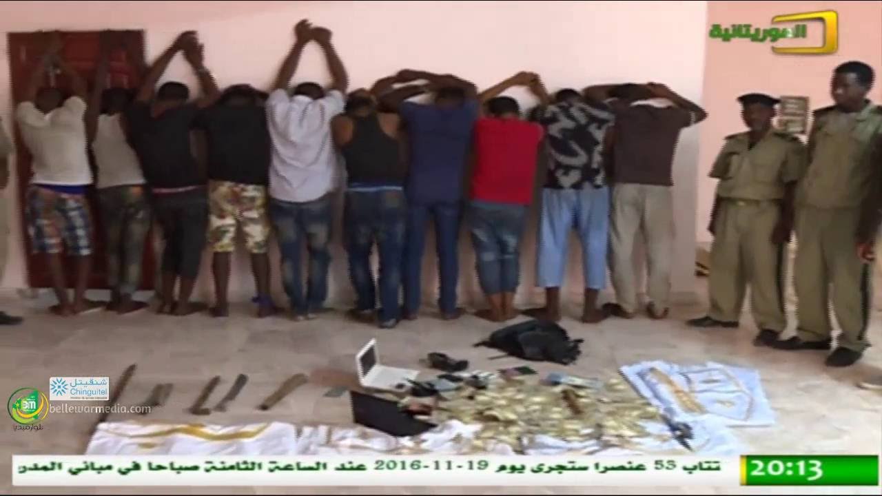 الشرطة الوطنية تتمكن إلقاء القبض على عصابة مسلحة - قناة الموريتانية