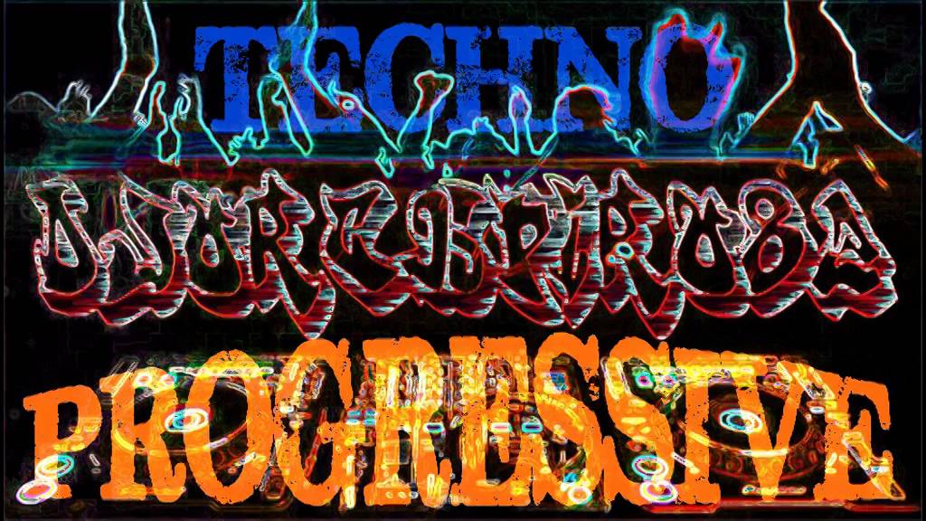 Dj Passion - Tha P Anthem