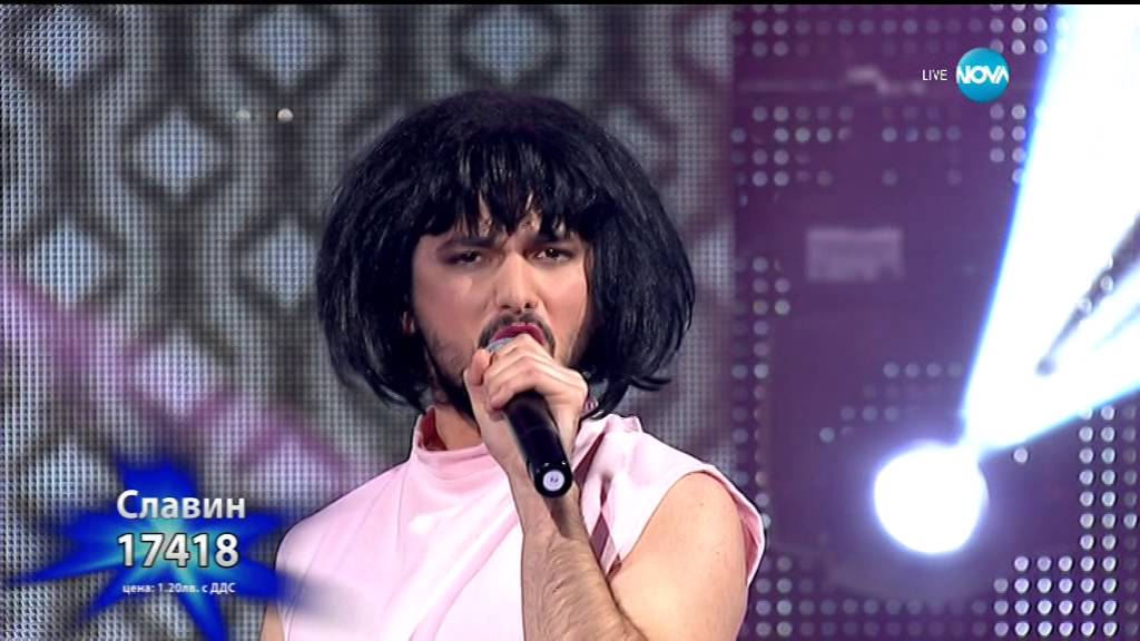 Славин Славчев - I Want To Break Free