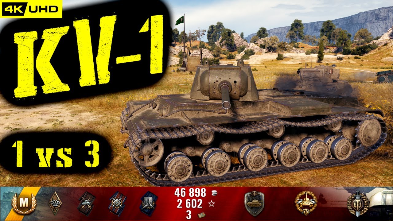 World of Tanks KV-1 Replay - 7 Kills 2.2K DMG(Patch 1.6.1)