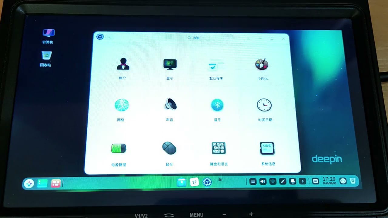 Download and Install openEuler on Raspberry Pi
