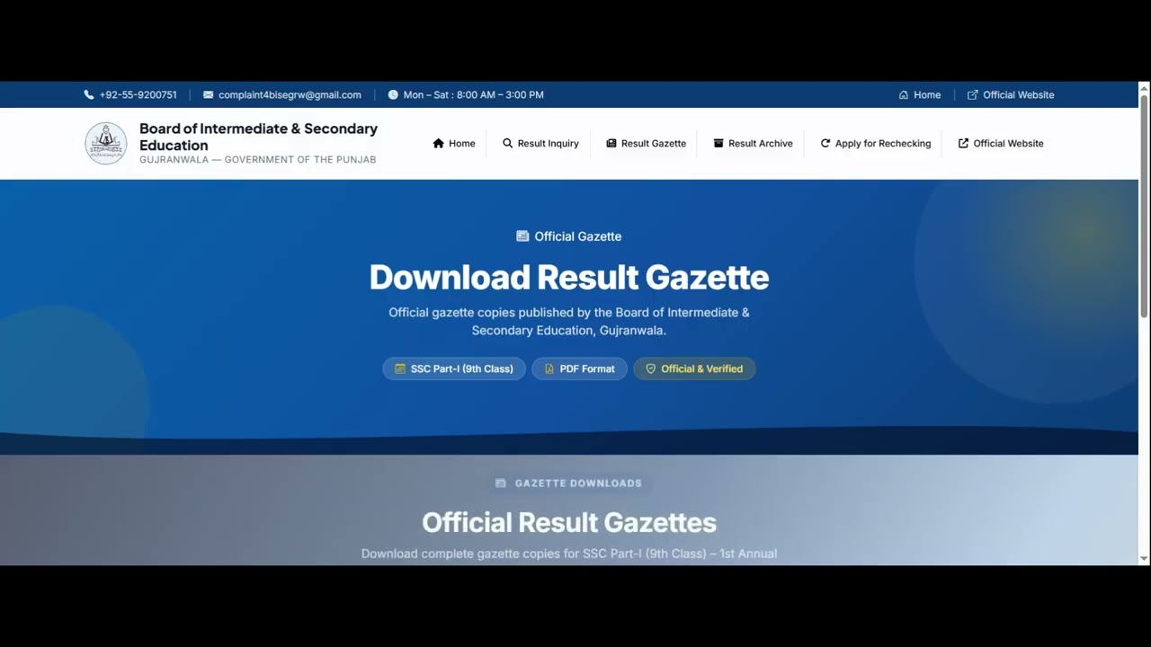 SSC (Part-I) 9th First Annual Examination 2026 &mdash; Result Checking Tutorial