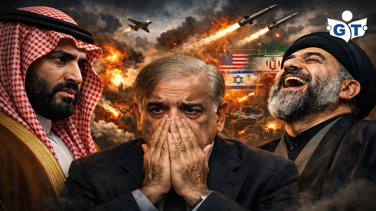 Pakistan PM goes against ally | GT ISL