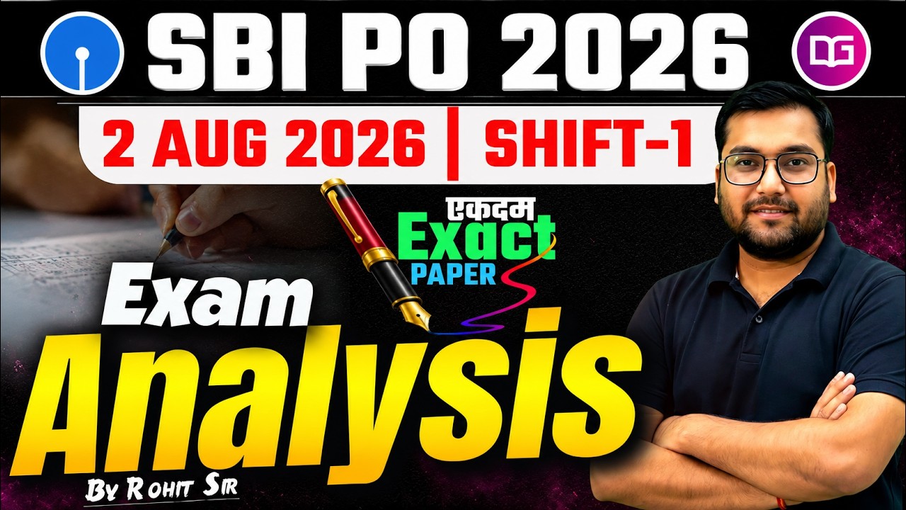 SBI PO Exam Analysis 2026 | SBI PO Prelims 2026 Shift 1 Analysis | SBI PO Analysis 2026 | Guidely