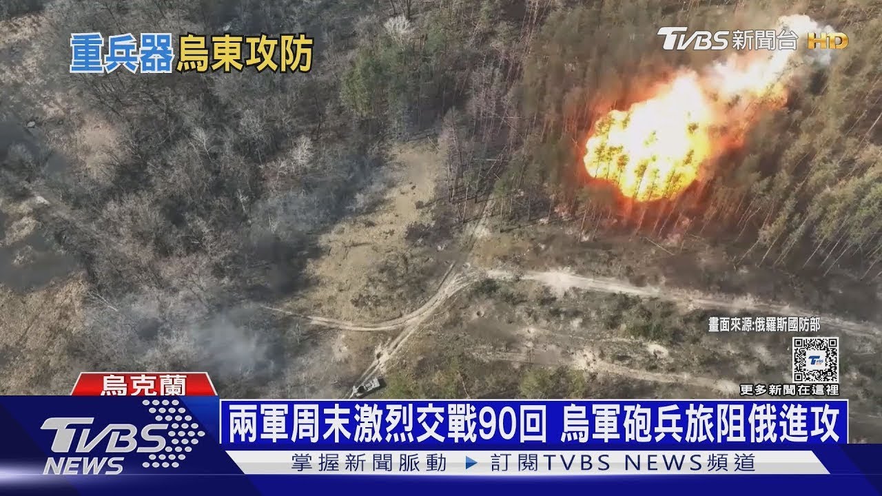 俄卡車運北韓兵赴庫斯克! 烏軍為攻敵惡補韓文｜十點不一樣20241028 