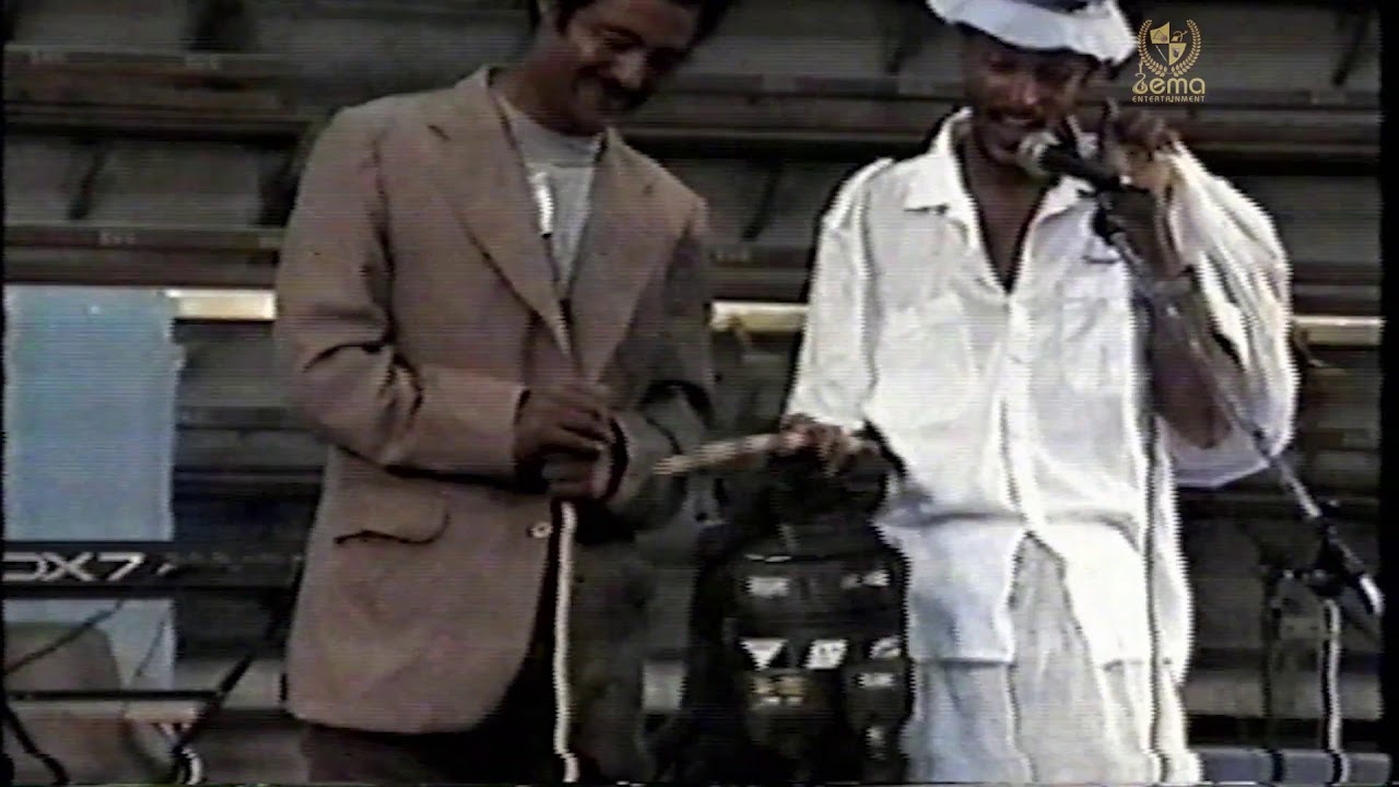 Eritrean Festival Bologna 1990 | Tsige Teklesenbet and Bitibito | ጽገ ተኽለሰንበት | መኮንን ቢቲቢቶ
