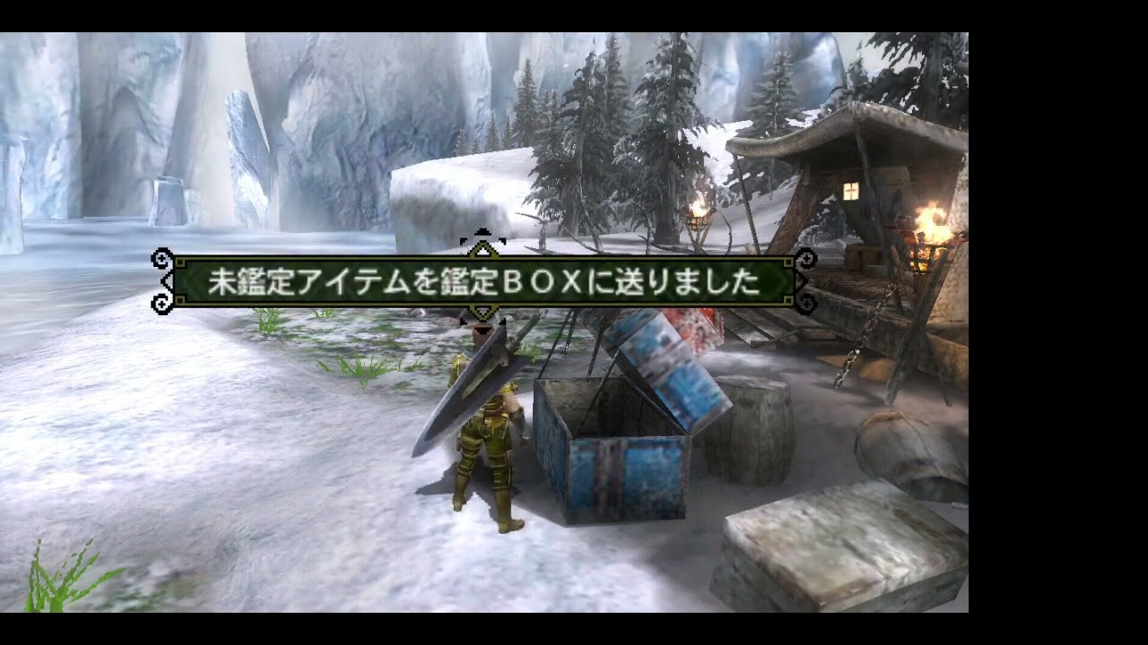 TAS Monster Hunter 3 Ultimate Dire Miralis 1:41:51