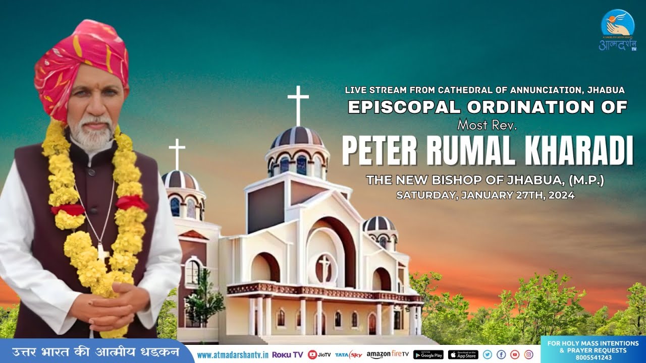 LIVE 🔴 Episcopal Ordination of Most Rev. Peter Rumal Kharadi | Witness a Sacred Milestone