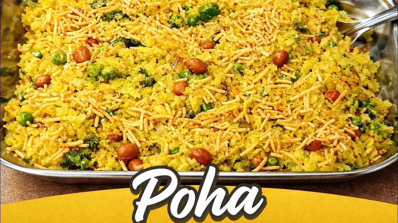  Health Perfect Breakfast Recipe 🍋MP Style Indori Poha Recipe | Soft & Fluffy Poha Banane Ka Tarika 
