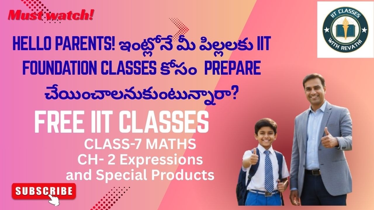 Class 7 Maths | Chapter 2  | Operations on Polynomials (Division ) | FREE IIT Foundation |PART 4