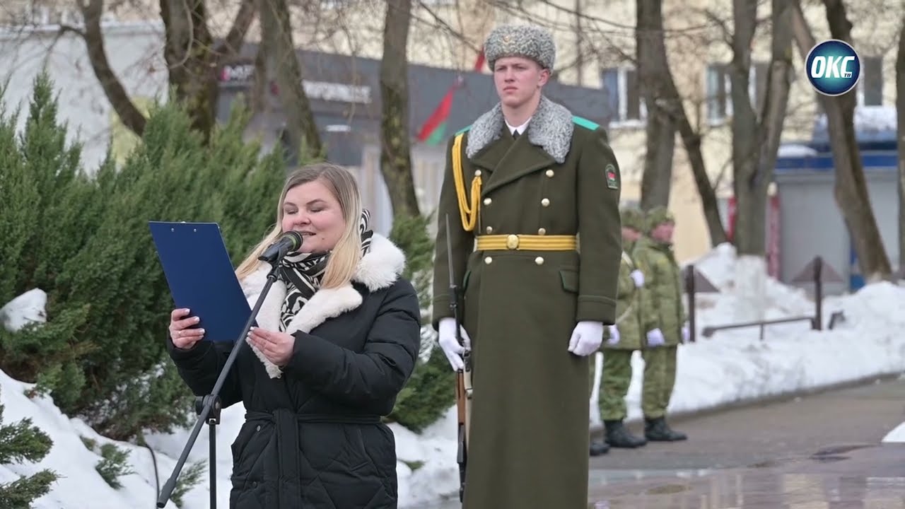Сморгонцы чествуют защитников родины