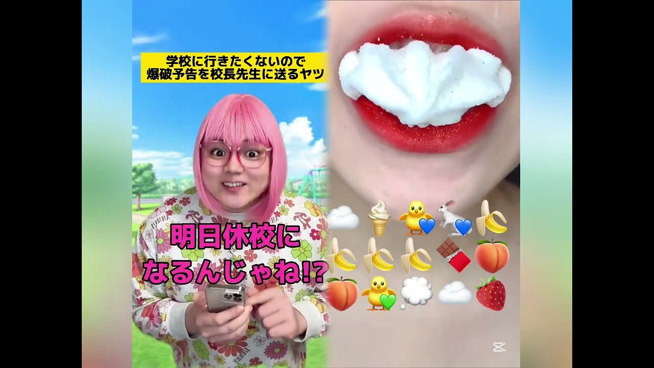 POV 最高の作品 @tomo_su1 🥉ASMR リラックスストーリーコレクション TikTok の POV コレクション