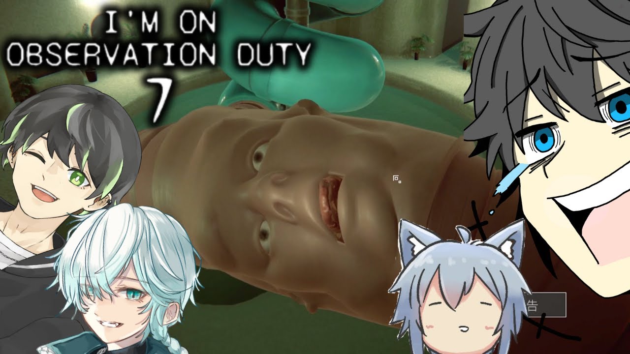 【4人実況】配置されしスク水の持ち主を求めて『I'm on Observation Duty 7』
