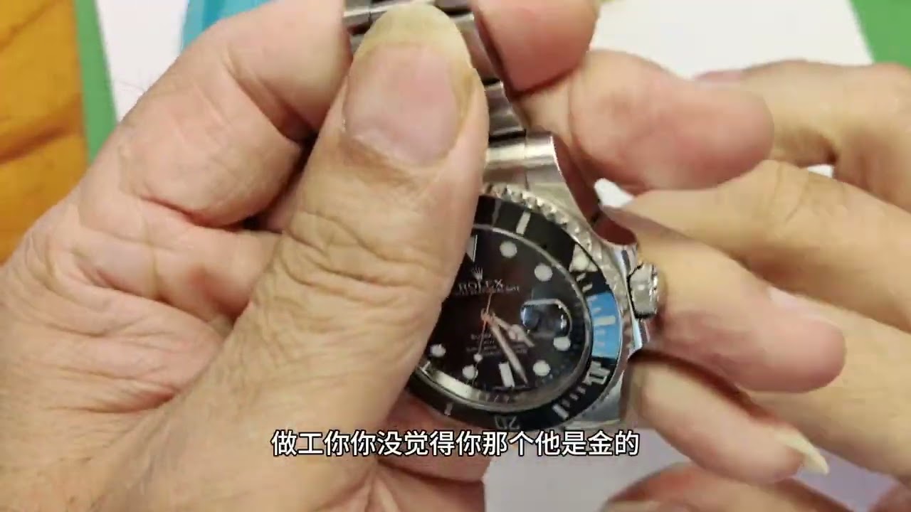 小伙抵債來的勞力士手表二十二萬，驗完一只，另一只出六萬他不賣 Famous watch repair