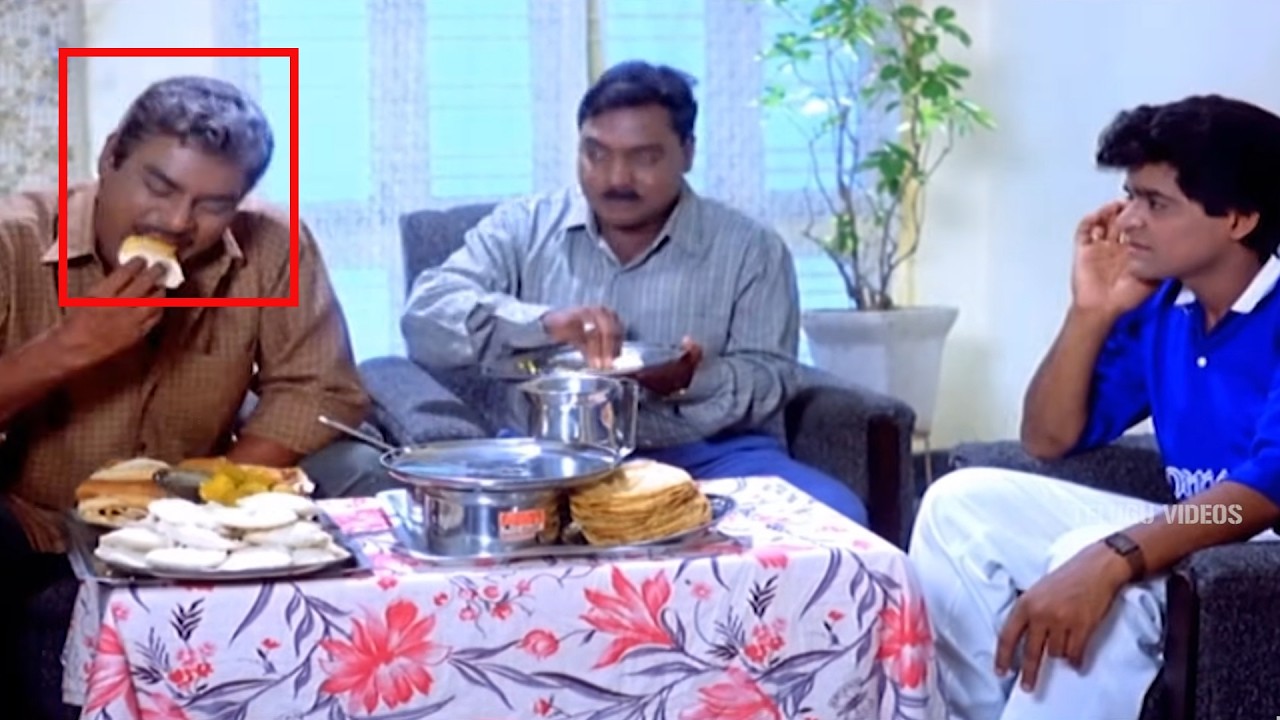 Kota Srinivasa Rao & Ali Funny Food Scene| Ali | Kota Srinivas Rao | Telugu Comedy| @TeluguVideoZ