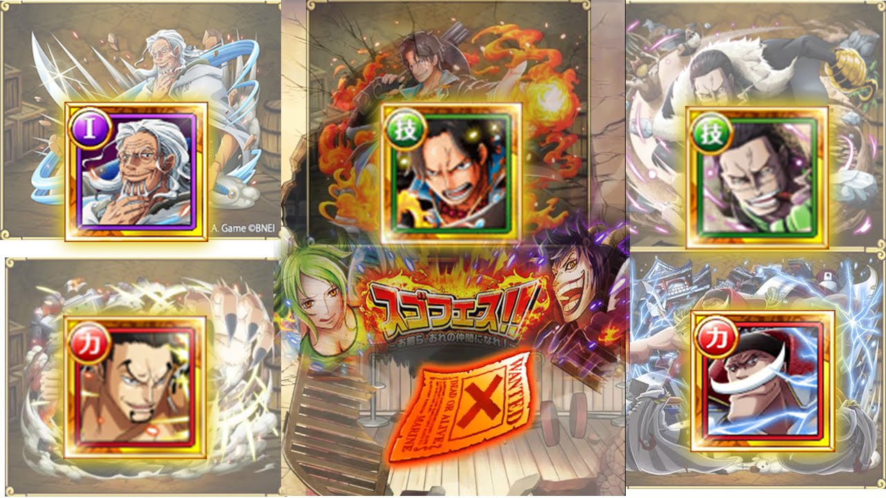 OPTC Sugofest 1. Dez. 2015 Caesar & Donquixote ! So many SugoRare 6 ✩ Star pulls! [HD1080]